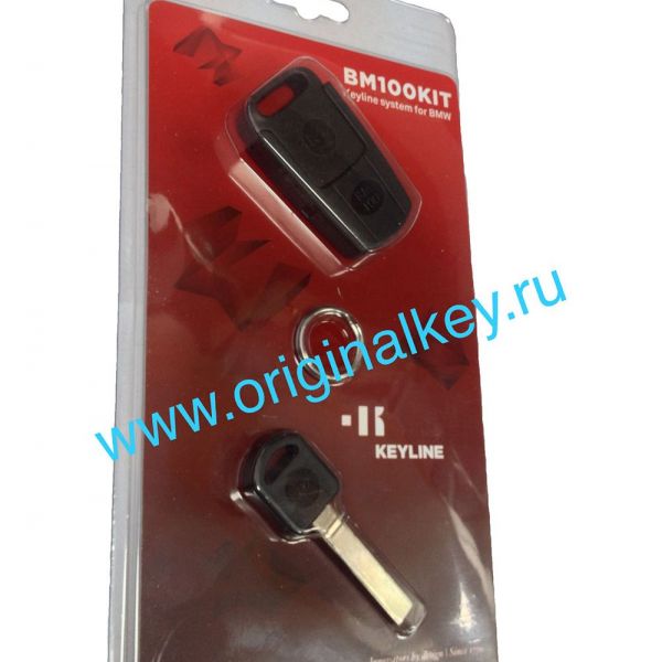 BMW BM100KIT Smart Key Programming Kit