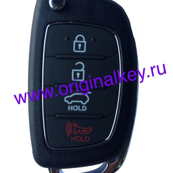 Key for Hyundai IX35 2011-2013, PCF7936