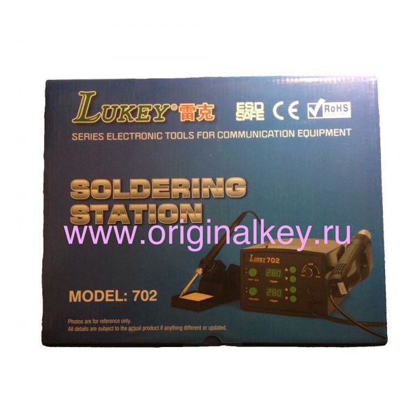 Lukey 702