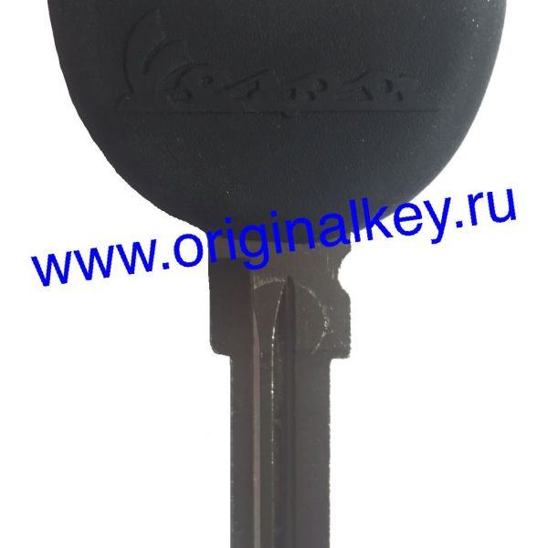 Vespa scooter key