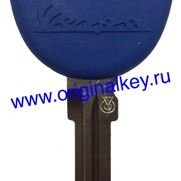 Key for VESPA scooters with chip