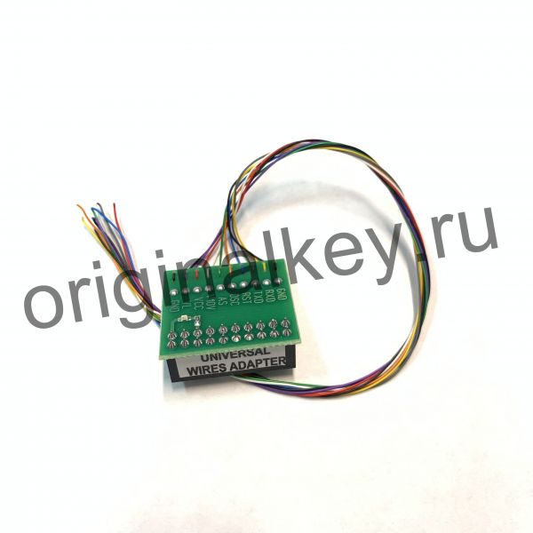 Universal wires adapter Orange