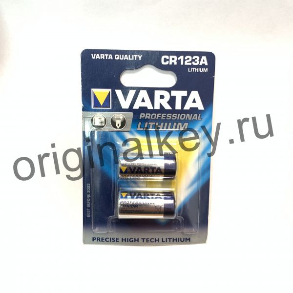 Battaries Varta CR123A