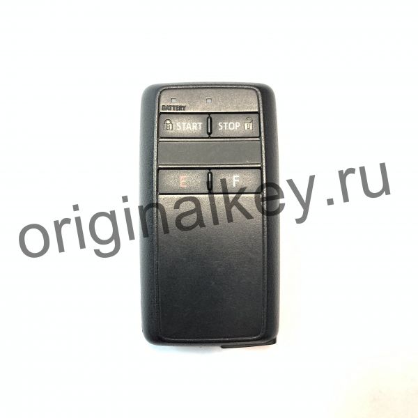 Long distance autostart fob