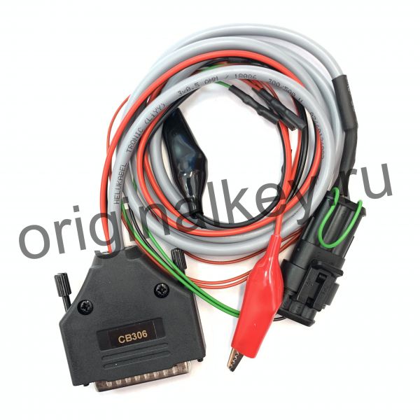CB306-AVDI cable for connection with Piaggio Bikes