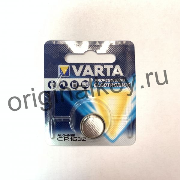 Battery VARTA CR1632