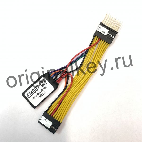 EM007-emulator with connection cable for W204 / W212 odometer correction