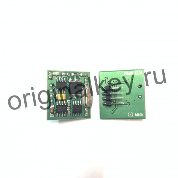 BMW ELV EMULATOR