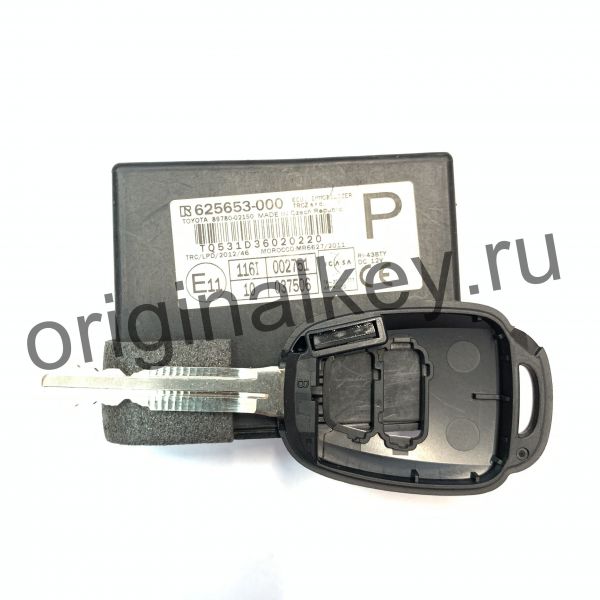 Immobilizer with transponder for Toyota Corolla 2013-, Auris / Auris Hybrid 2015-