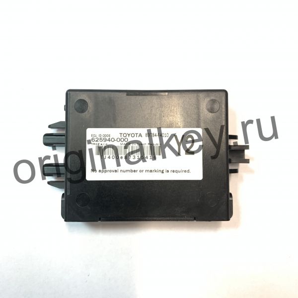 Immobilizer for Toyota CH-R 2016-, start stop