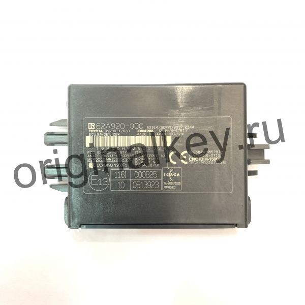 Immobilizer for Toyota RAV4 2018-