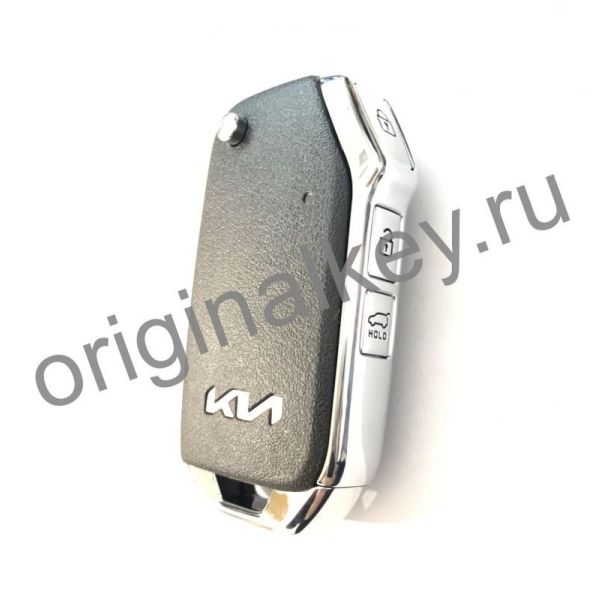 Ключ для Kia Ceed 2023-