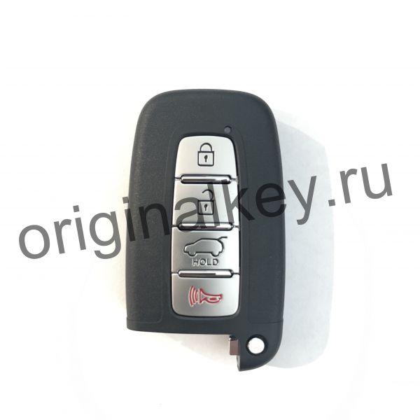Ключ для Kia Sorento 2010-2013, PCF7952