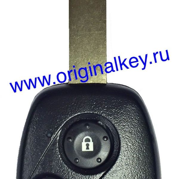 Key for Honda Ridgeline 2006-2014, Odyssey 2007-2010, Fit 2008