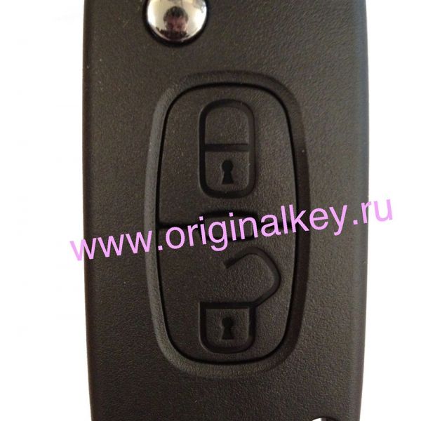 Key for Peugeot 4007 from 2008