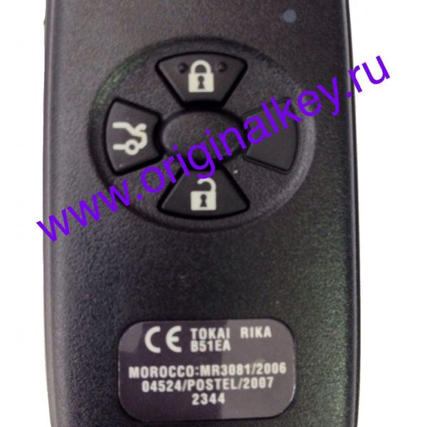 Key for Toyota Corolla 2007-2010, MDL B51EA