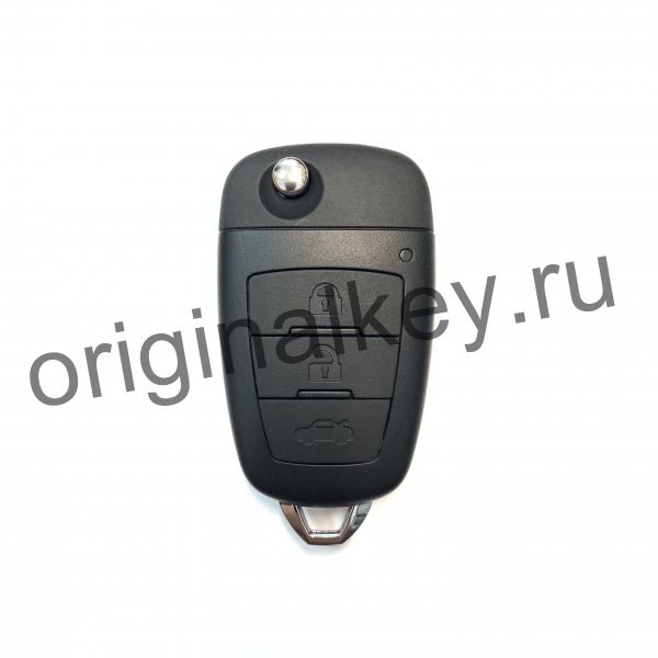 key for Besturn X80 2018-