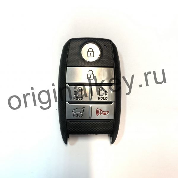 Key for Kia Sedona 2014-, Carnival 2013-, Slide Doors, HITAG 3