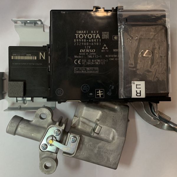 Smart key kit for Lexus LX450D / 570 2015-
