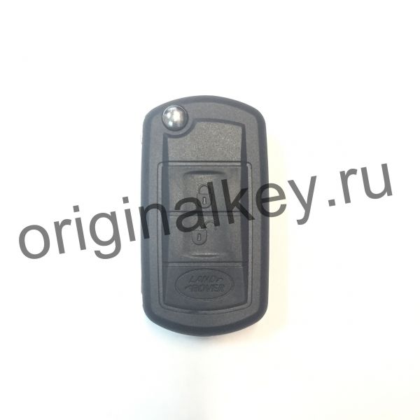 Key case for Range Rover Vogue