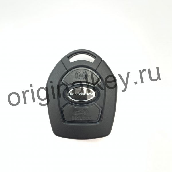 Key case for Ssang Yong