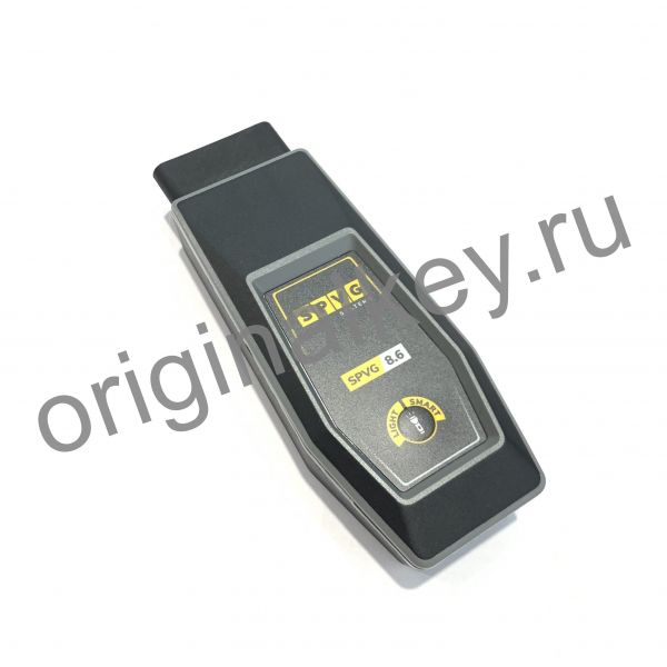 Car key programmer SPVG 