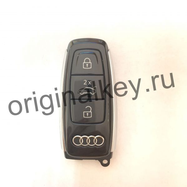 Smart key for Audi Q8 silver