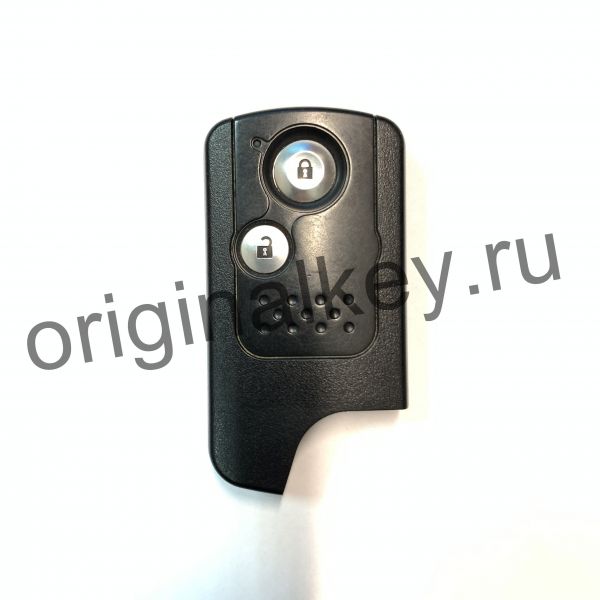 Key for Honda Fit 2007-2013, Zest 2006-2012, Life 2008-2014, CR-Z 2010-