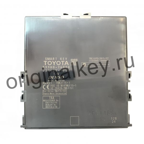 Smart module for Lexus UX 2018-
