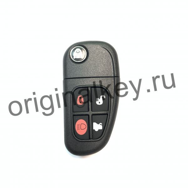 Switchblade key for Jaguar X type, S type, XJ, XJR