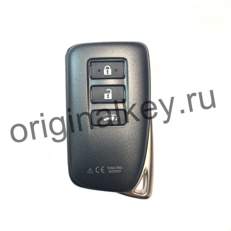 Лексус 570 Шрифт