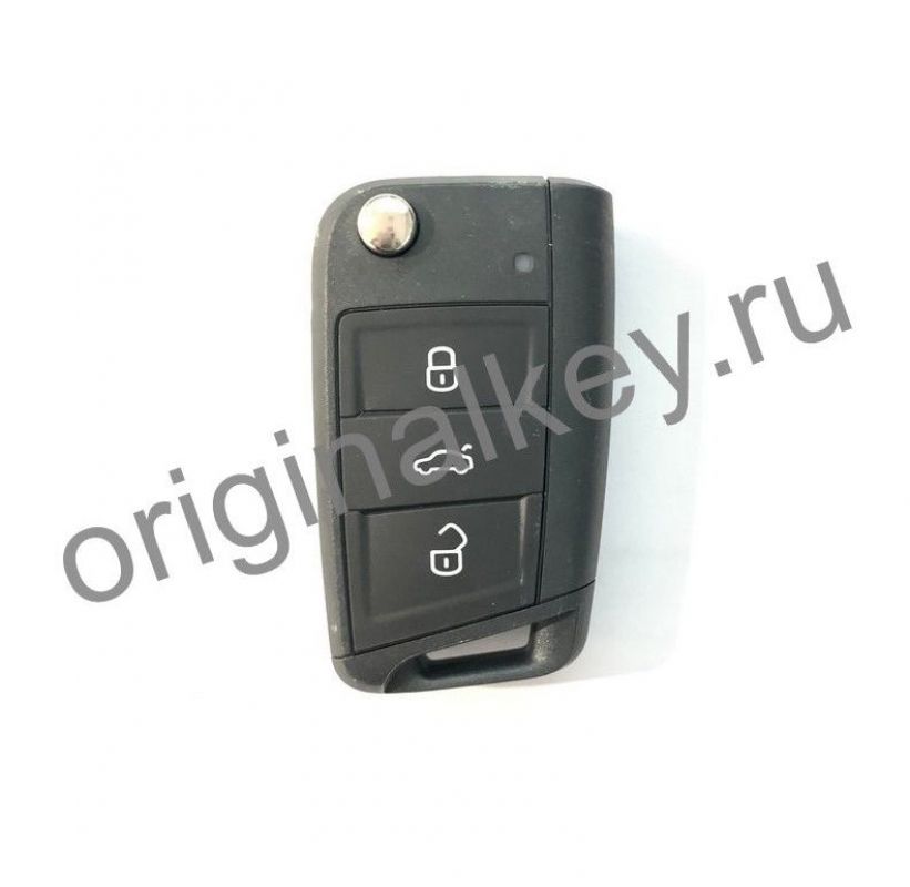 Skoda rapid keychain store