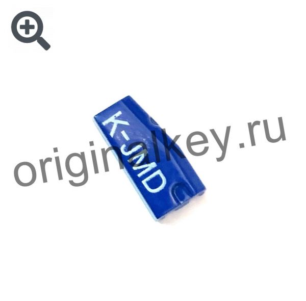 Транспондер JMD KingChip Blue в продаже в магазине ОриджиналКей