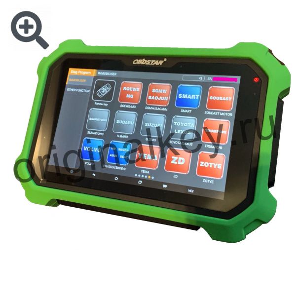 Программатор Key Master DP Plus Программатор Key Master DP Plus