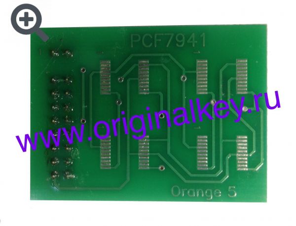 PCF7941 chip adapter