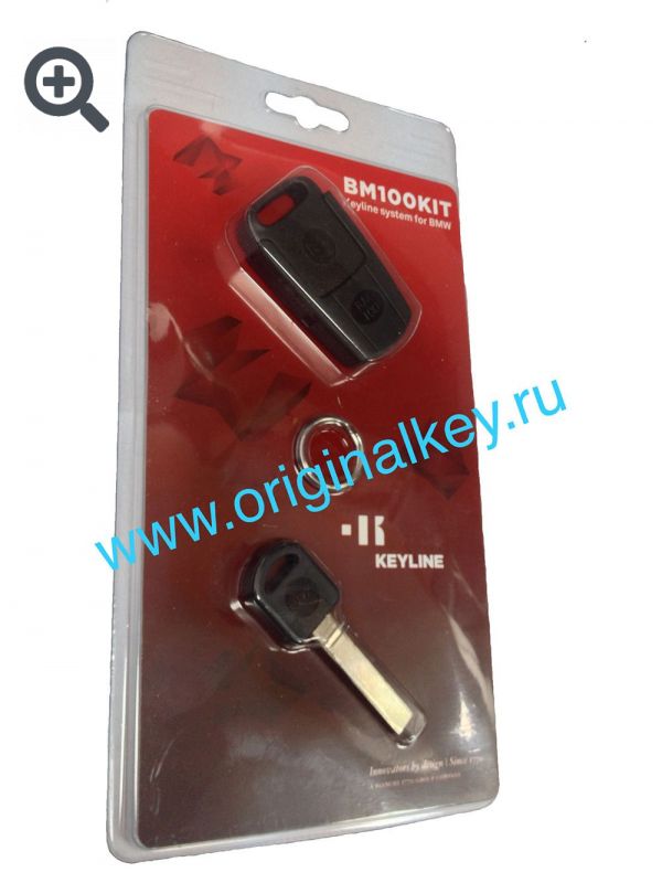 BMW BM100KIT Smart Key Programming Kit