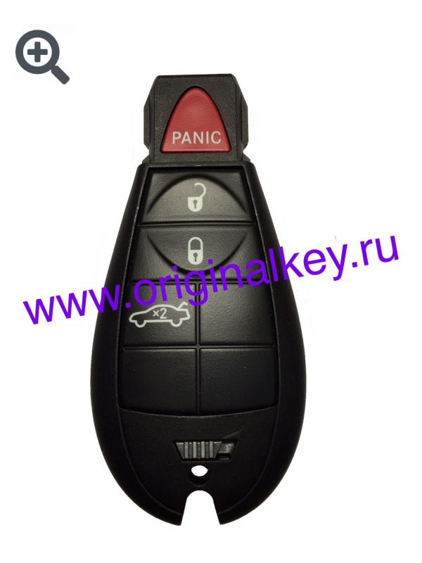 Key for Dodge Dart 2012-2014, PCF7941