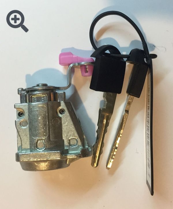 Door lock for Nissan Qashqai, X-Trail