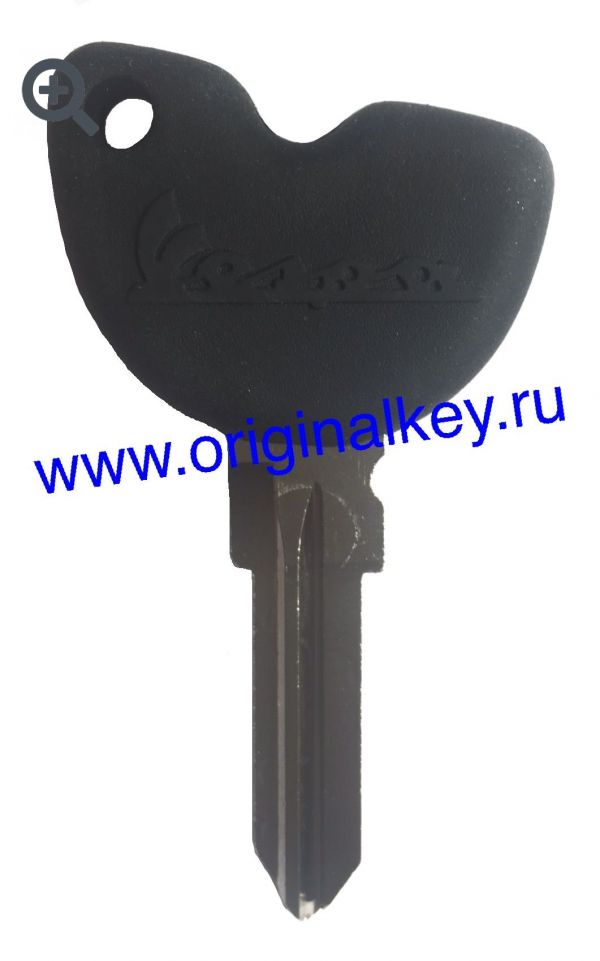 Vespa scooter key