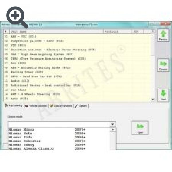 NN006 - key training