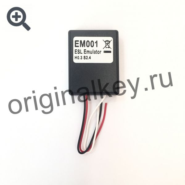 ABRITES ESL Emulator for Mercedes EM001