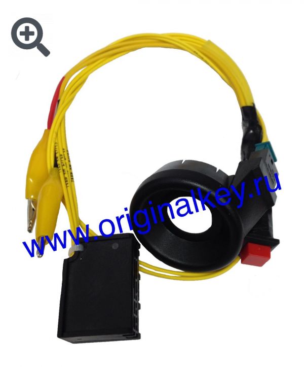 EWS-3 health check adapter
