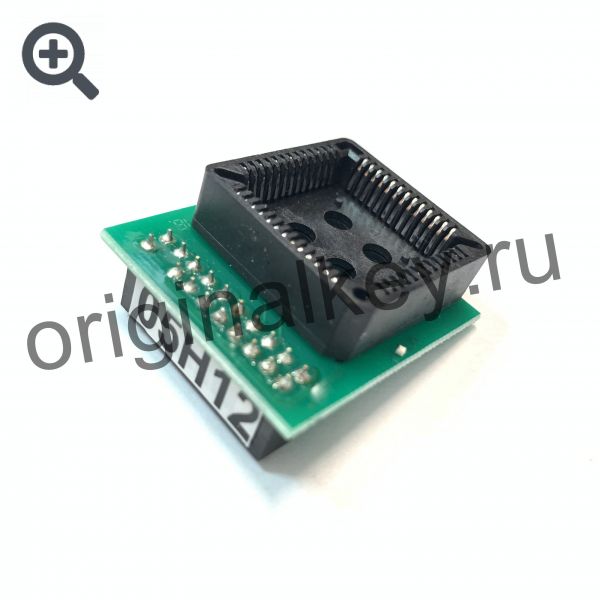 Adapter 68HC05H12 PLCC52