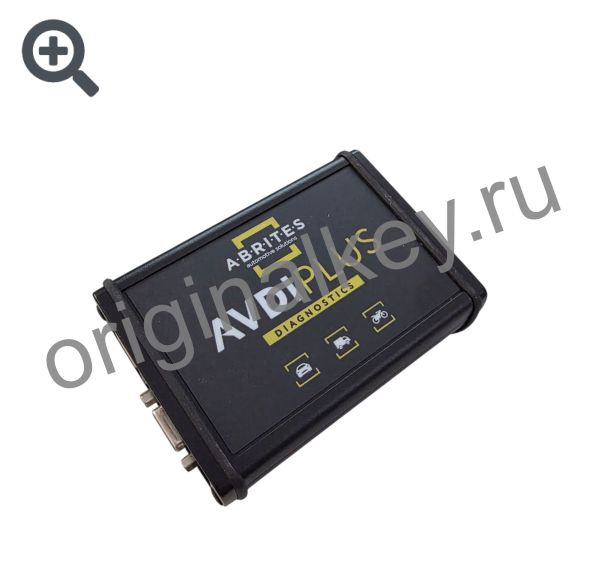 AVDI PLUS