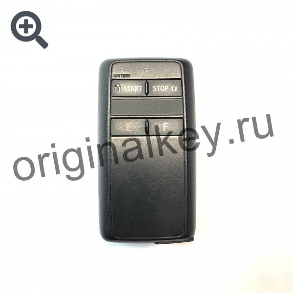 Long distance autostart fob