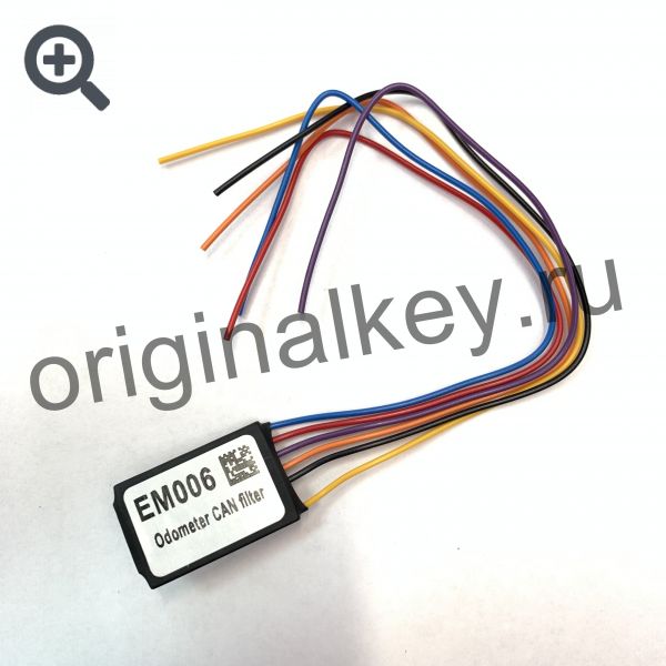 EM006-emulator for adjusting odometer W204 / W212