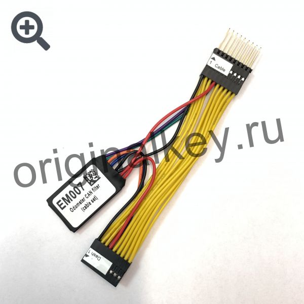 EM007-emulator with connection cable for W204 / W212 odometer correction