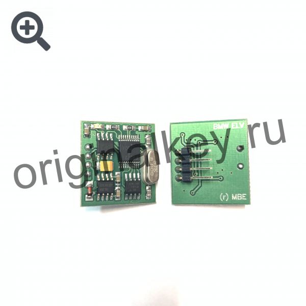 BMW ELV EMULATOR