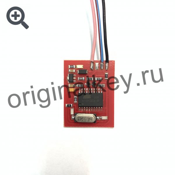 Emulator immobilizer VW Group (VW, Audi, Skoda, Seat)