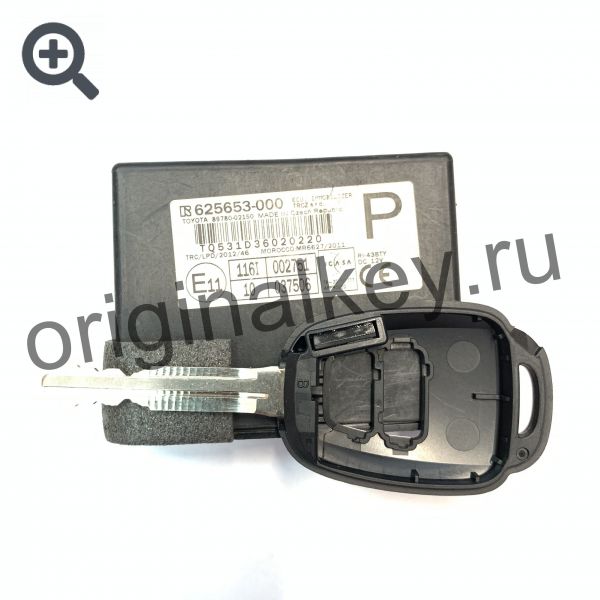 Immobilizer with transponder for Toyota Corolla 2013-, Auris / Auris Hybrid 2015-